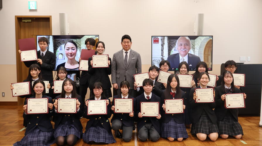 Kawasaki City's Centennial | FSI
